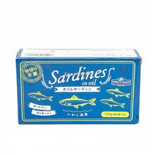 Cá mòi Halal Sardines in oil đóng hộp 125g